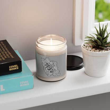 Scented Soy Candle  همه عالم تن است ایران دل