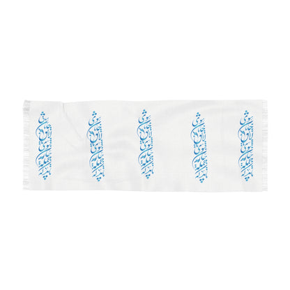 PERSIAN CALLIGRAPHY SCARF WHITE/BLUE باید که جمله جان شوی تا لایق جانان شوی