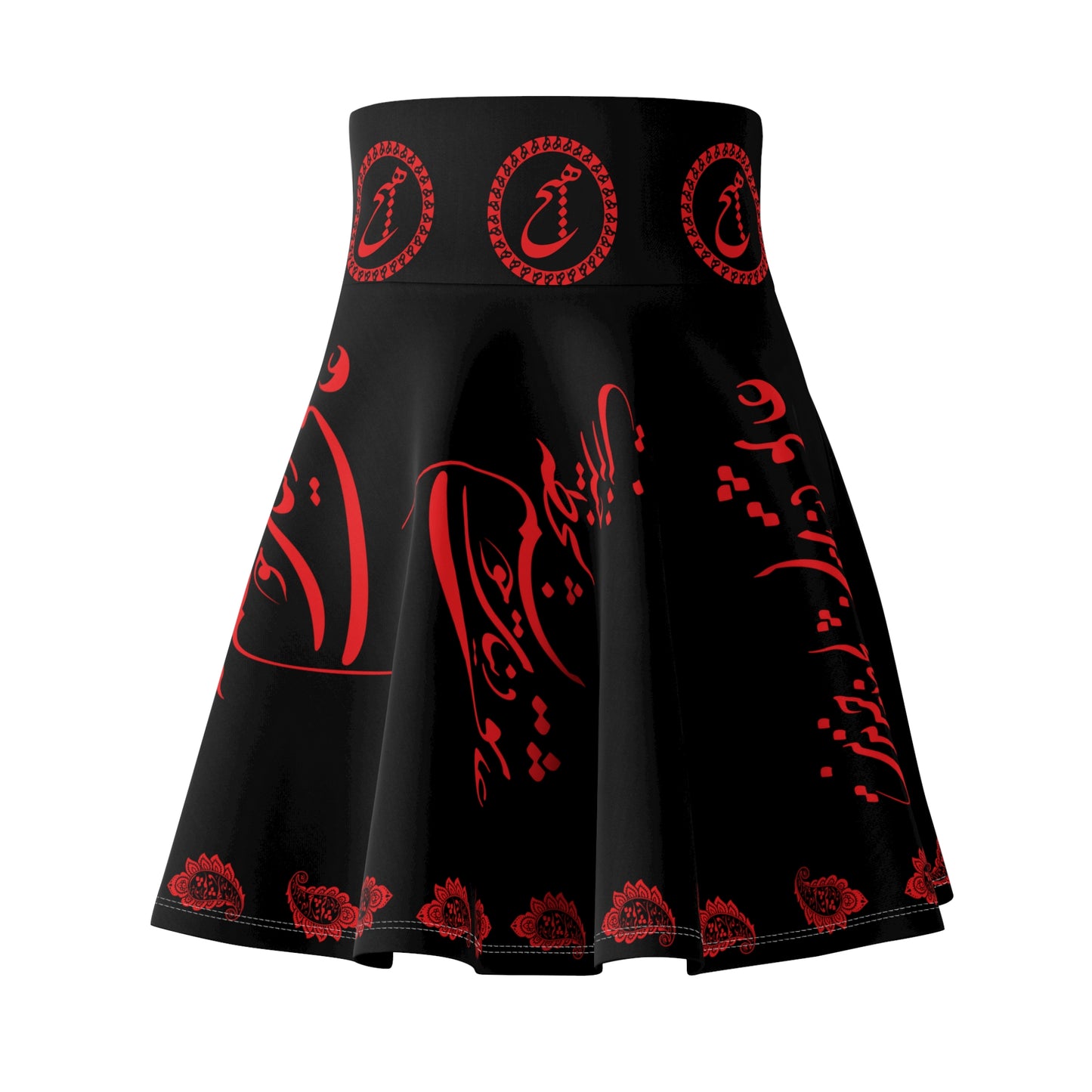 PERSIAN POEM SKATER SKIRT