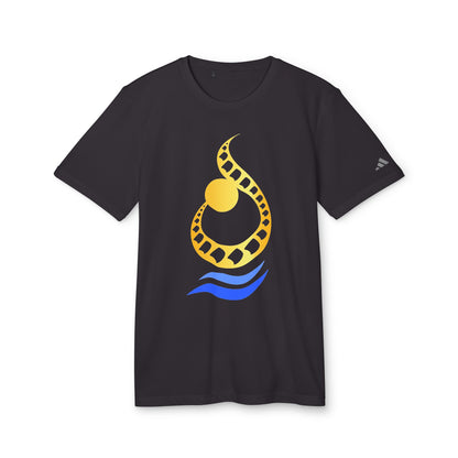 ADIDAS UNISEX SPORT T-SHIRT | ن ALPHABET N