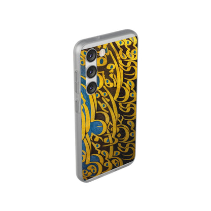 Phone Case — Gold & Blue Calligraphy Design