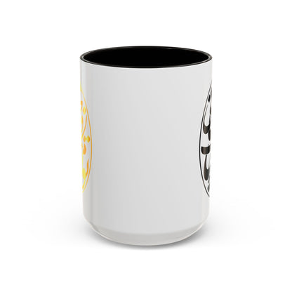 Colorful Mugs تو مرا جان و جهانی