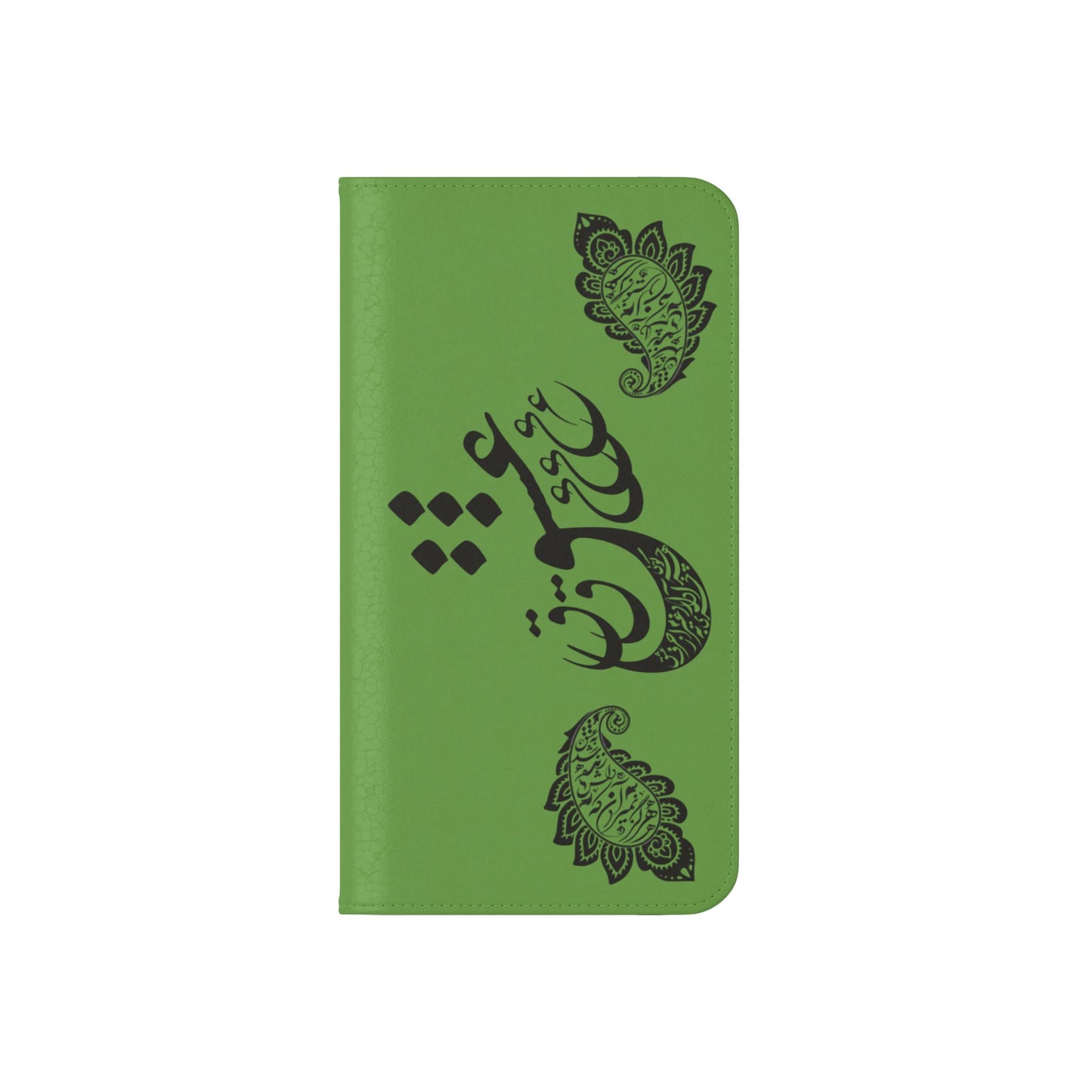 IPHONE, SAMSUNG TOUGH PHONE CASE « هرگز نمیرد آن که دلش زنده شد به عشق » با طرح اسلیمی بته جقه شاعر: حضرت حافظ