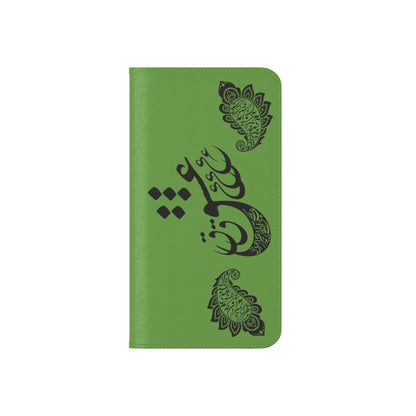 IPHONE, SAMSUNG TOUGH PHONE CASE « هرگز نمیرد آن که دلش زنده شد به عشق » با طرح اسلیمی بته جقه شاعر: حضرت حافظ