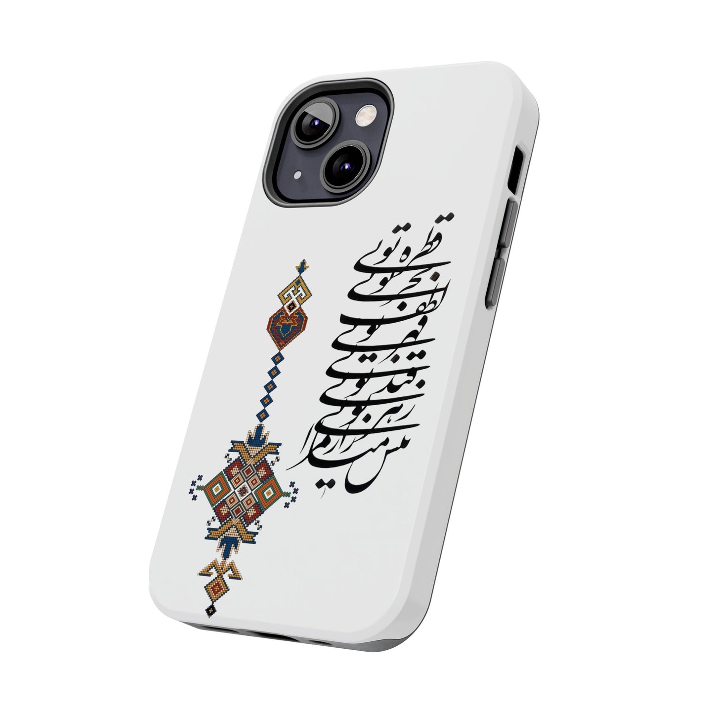 TOUGH PHONE CASE قطره تویی بحر تویی لطف تویی