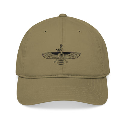 ORGANIC EMBROIDERED CAP –  FARVAHAR & AHURA