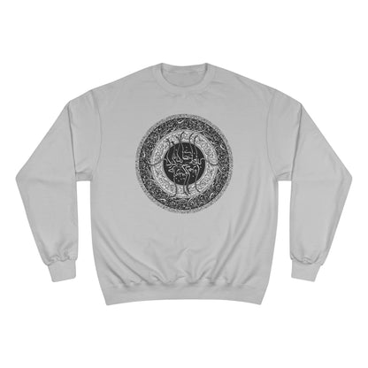 PREMIUM  Farsi Poetry Unisex Eco Champion Sweatshirt  بنی آدم اعضای یکدیگرند