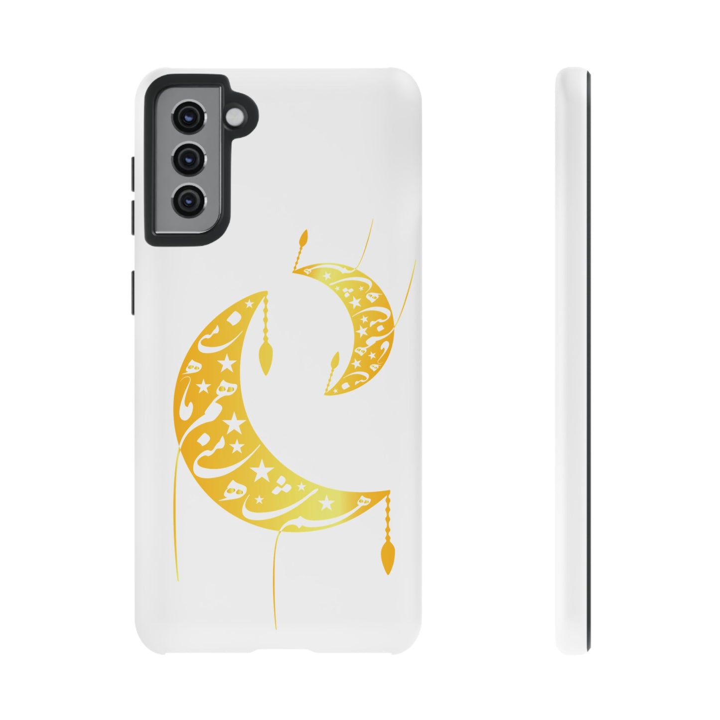 MOON PHONE CASE | تو ماه منی تو شاه منی