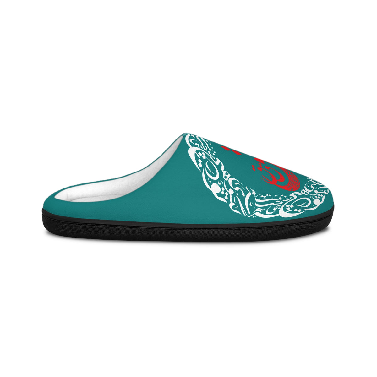 WOMEN'S SLIPPERS – PERSIAN LOVE CALLIGRAPHY