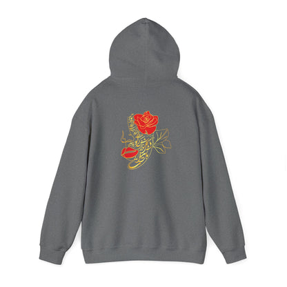 UNISEX HEAVY BLEND HOODIE FOR COMFORT & STYLE