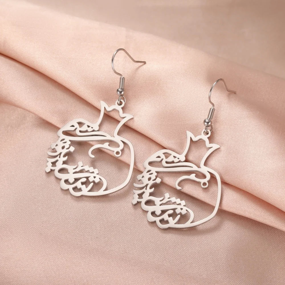 TO BEMAN POMEGRANATE EARRINGS "تو بمان"