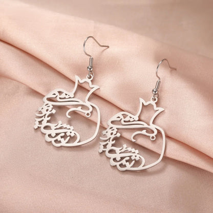 TO BEMAN POMEGRANATE EARRINGS "تو بمان"