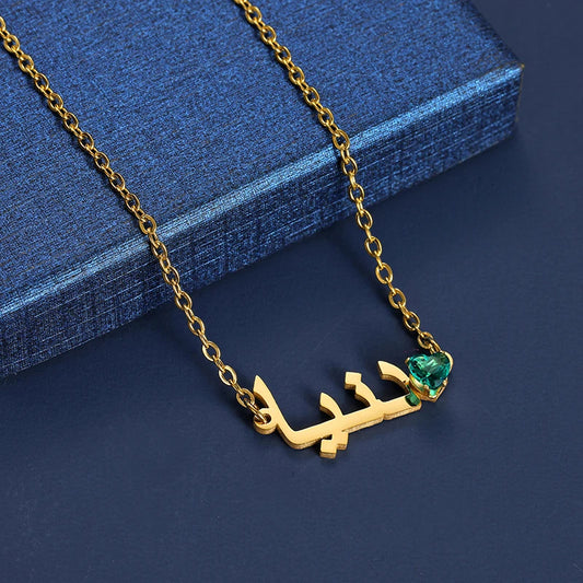 PERSONALIZED NAME NECKLACE WITH BIRTHSTONE