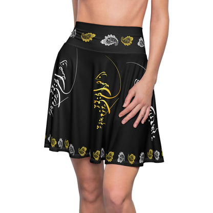 FARSI POETRY SKATER SKIRT