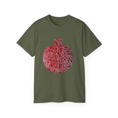 Pomegranate Art Unisex Tee