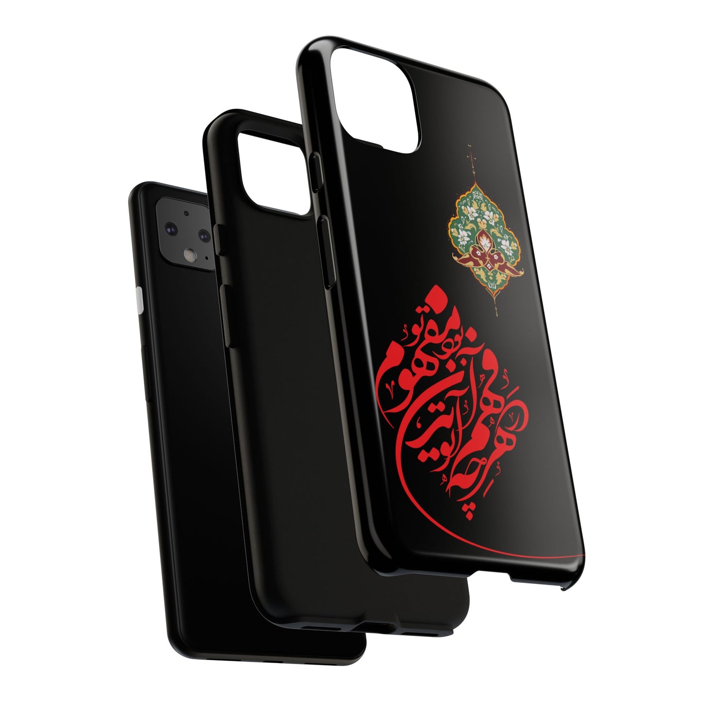 TOUGH PHONE CASE هر چه در فهم تو آید همان مفهوم تو بود