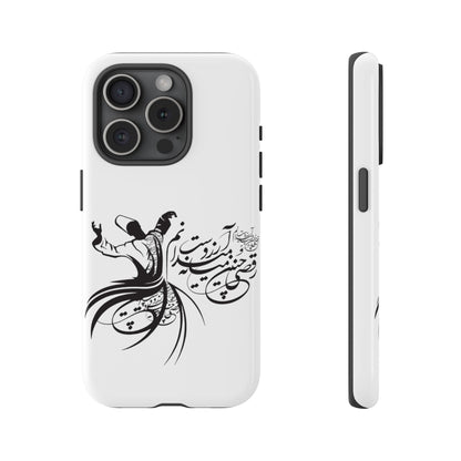 MOON PHONE CASE | رقص سما