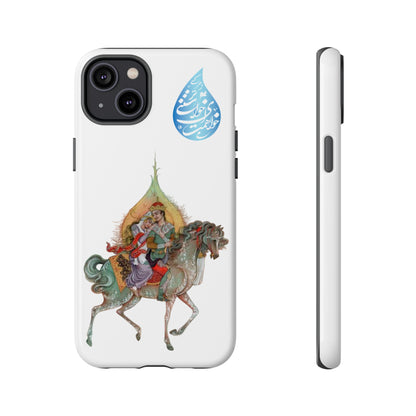 MAH-E ASAL – PERSIAN MINIATURE ART PHONE CASE
