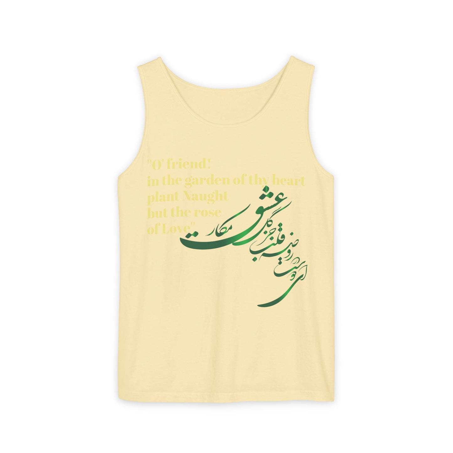 FARSI CALLIGRAPHY UNISEX TANK TOP LOVE QUOTE IN FARSI ENGLISH