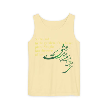 FARSI CALLIGRAPHY UNISEX TANK TOP LOVE QUOTE IN FARSI ENGLISH