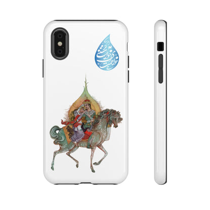 MAH-E ASAL – PERSIAN MINIATURE ART PHONE CASE