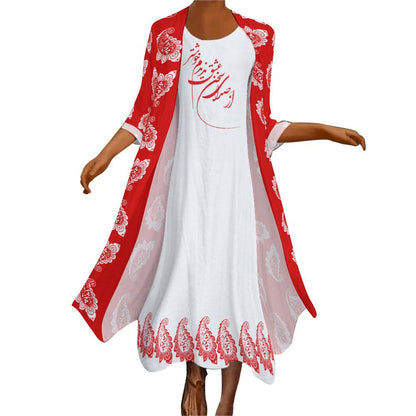 FARSI POETRY LONG DRESS SET WITH CARDIGAN – CLASSIC STYLE WITH PERSIAN CALLIGRAPHY DESIGN