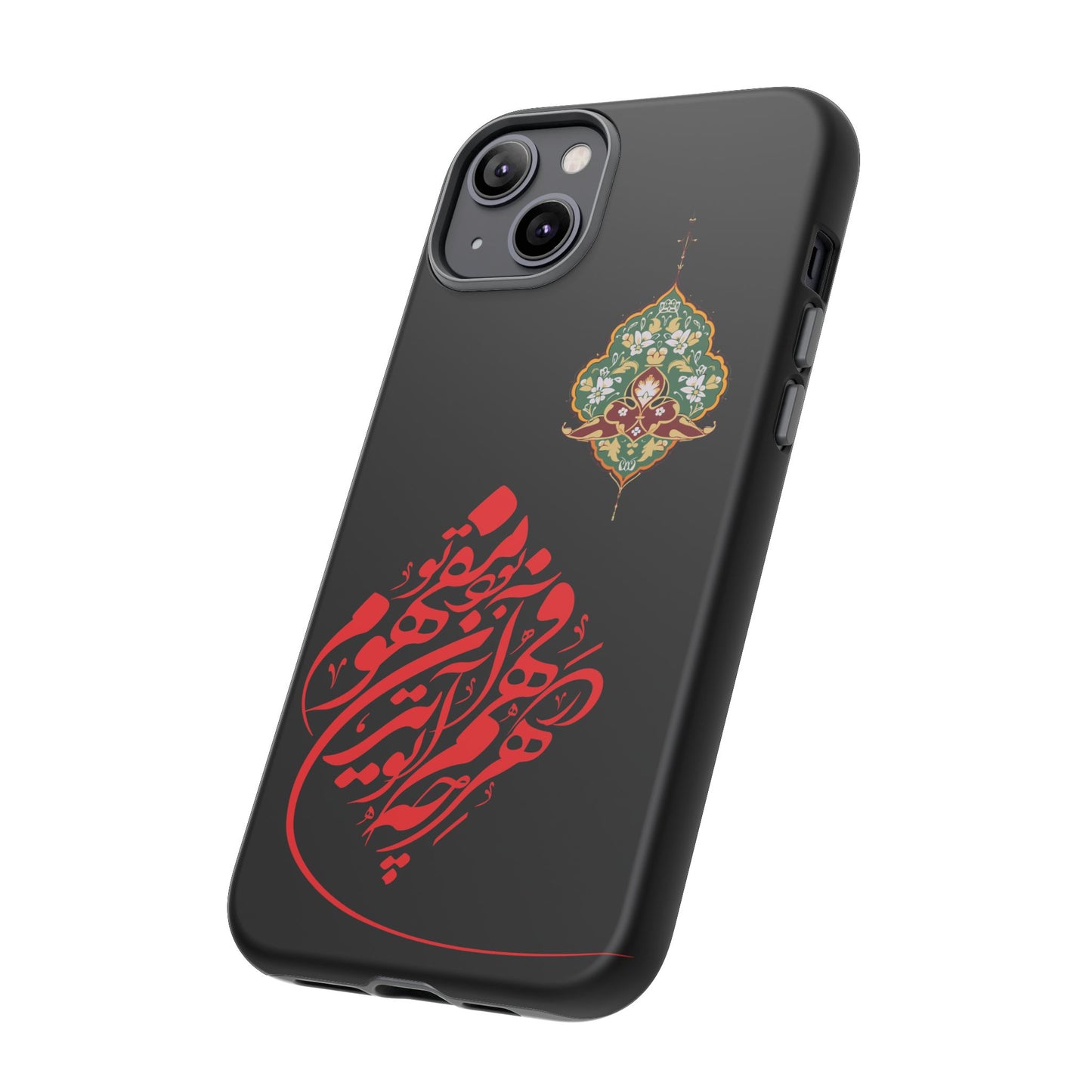 TOUGH PHONE CASE هر چه در فهم تو آید همان مفهوم تو بود