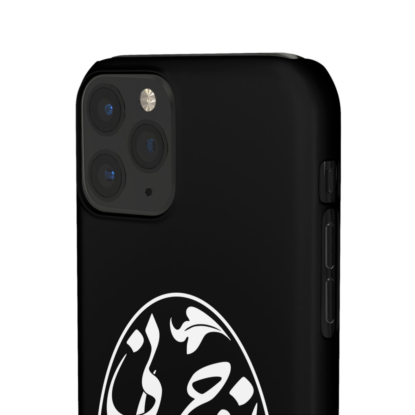 PERSIAN CALLIGRAPHY SNAP PHONE CASE تو مرا جان و جهانی