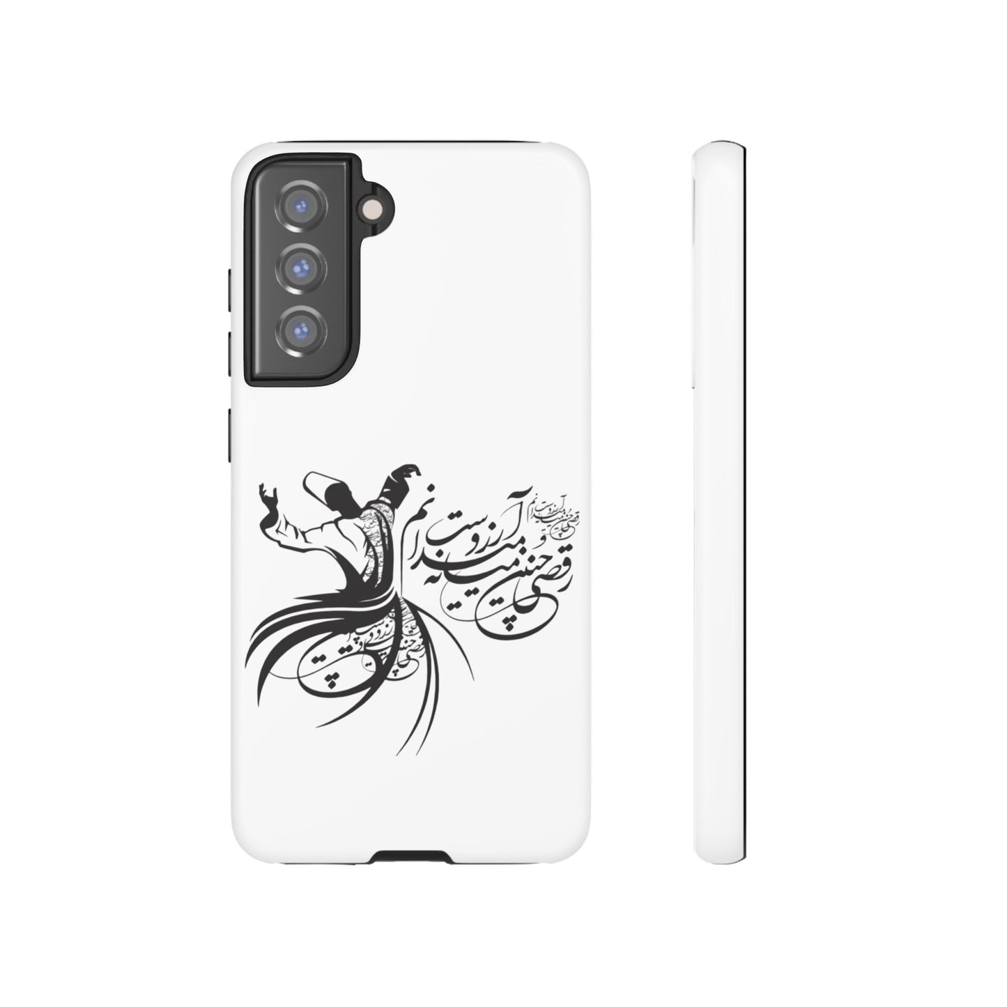 MOON PHONE CASE | رقص سما