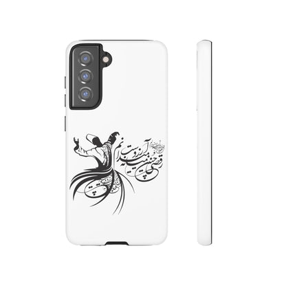 MOON PHONE CASE | رقص سما