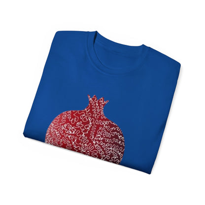 Pomegranate Art Unisex Tee