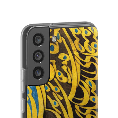 Phone Case — Gold & Blue Calligraphy Design