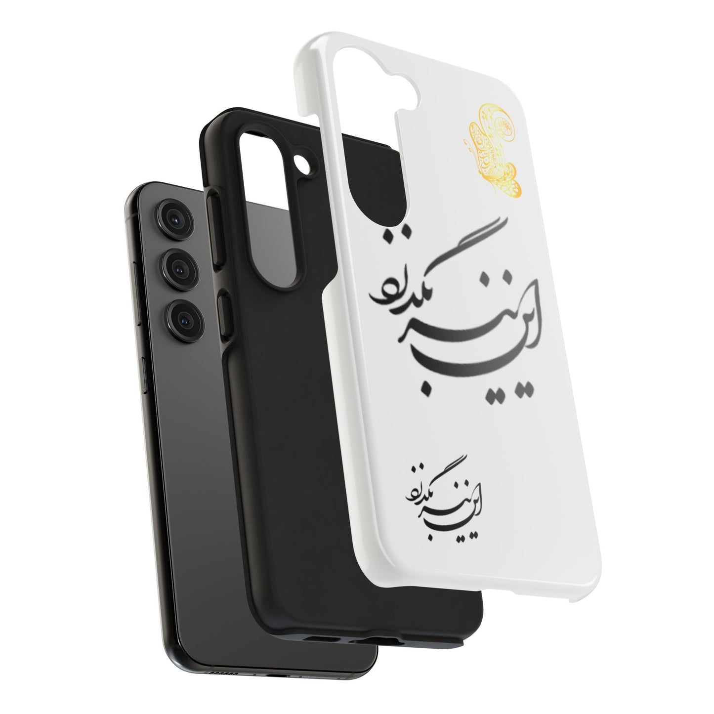 TOUGH PHONE CASE این نیز بگذرد