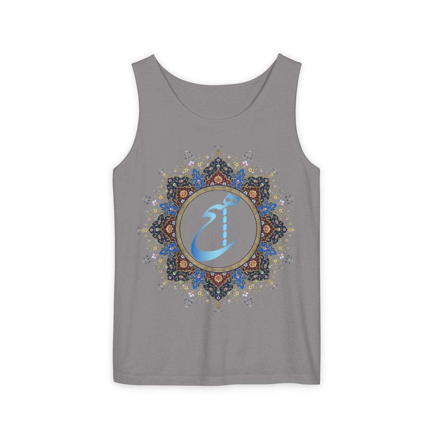 UNISEX HICH (NOTHING) TANK TOP — Inspired by Rumi