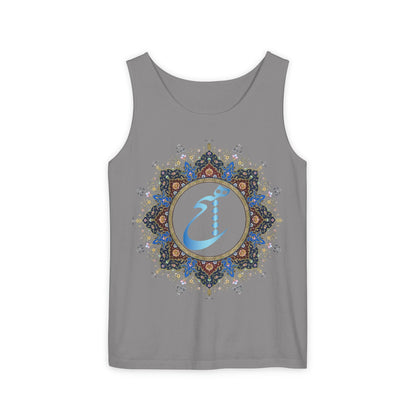 UNISEX HICH (NOTHING) TANK TOP — Inspired by Rumi