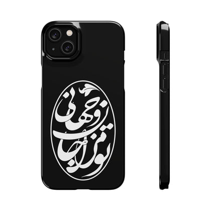 PERSIAN CALLIGRAPHY SNAP PHONE CASE تو مرا جان و جهانی