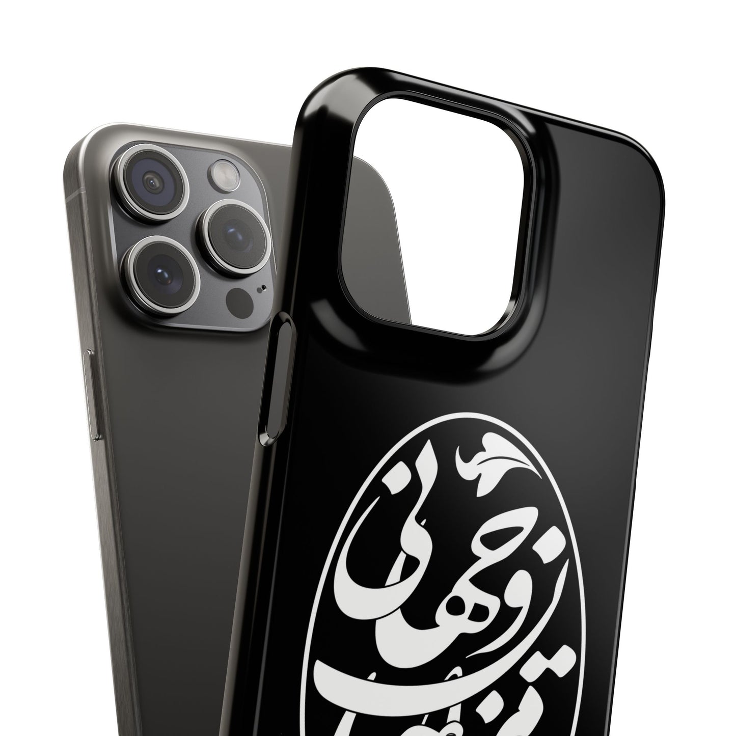 PERSIAN CALLIGRAPHY SNAP PHONE CASE تو مرا جان و جهانی