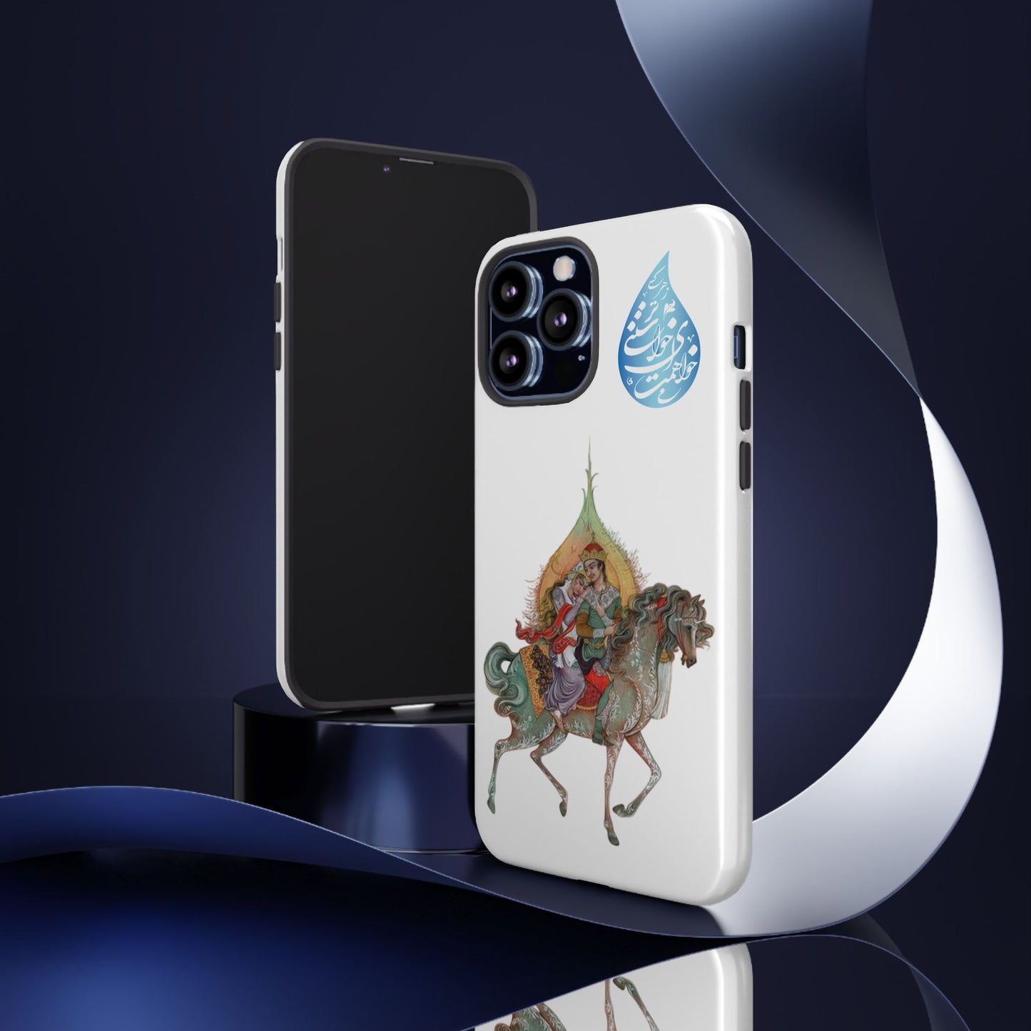 MAH-E ASAL – PERSIAN MINIATURE ART PHONE CASE