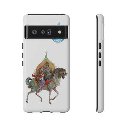 MAH-E ASAL – PERSIAN MINIATURE ART PHONE CASE