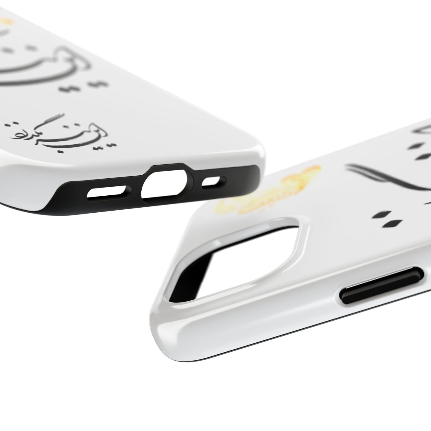 TOUGH PHONE CASE این نیز بگذرد