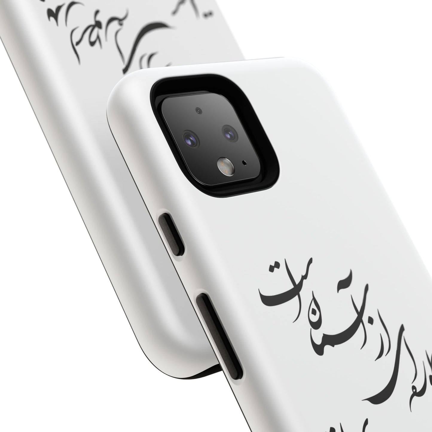 FATHER'S DAY TOUGH PHONE CASE GIFT