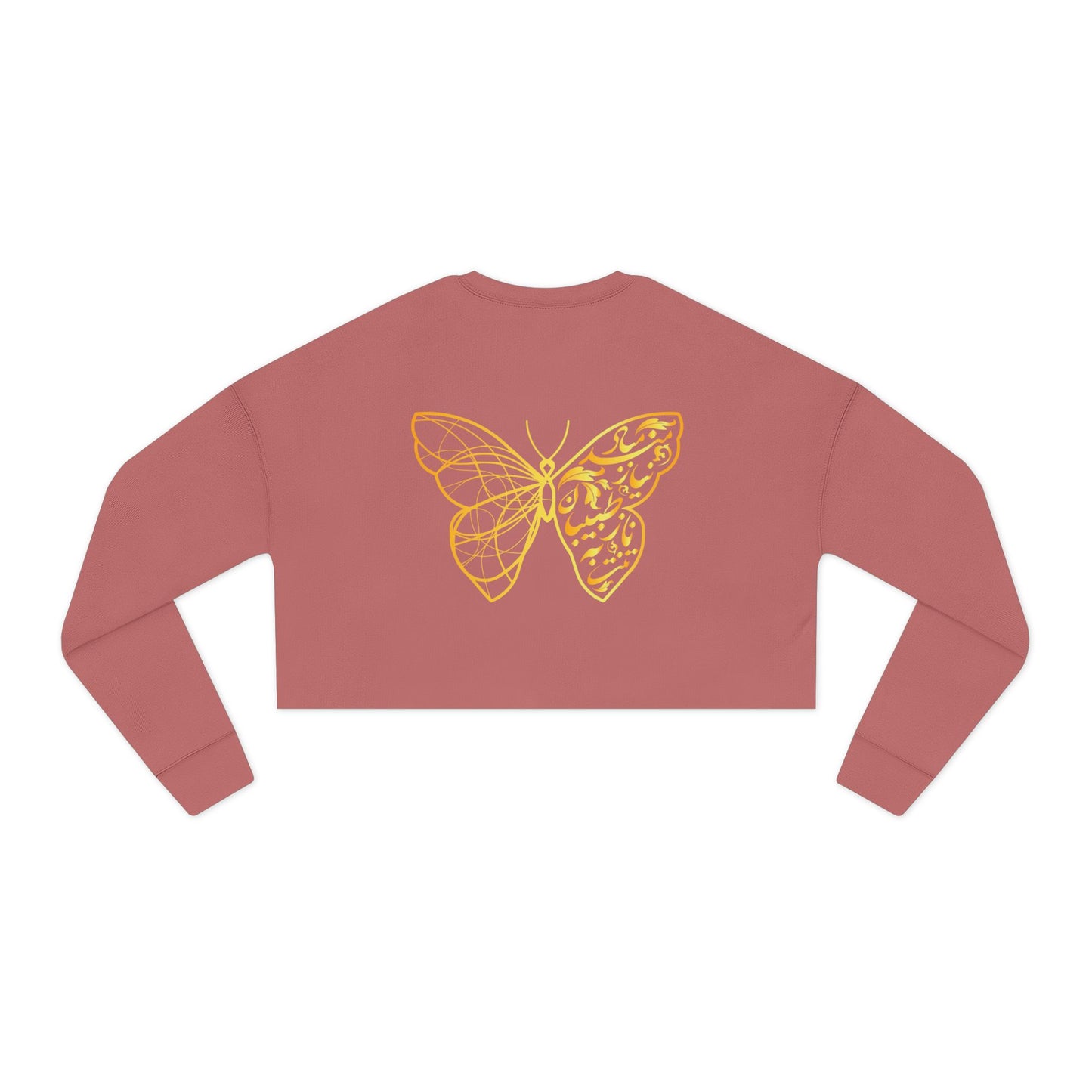CROPPED SWEATSHIRT — RUMI POETRY & GOLDEN BUTTERFLY