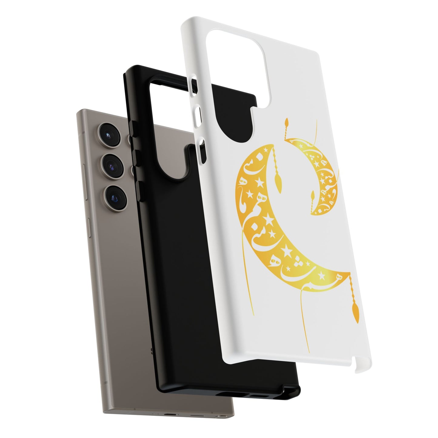 MOON PHONE CASE | تو ماه منی تو شاه منی