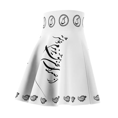 FARSIAN POETRY SKATER SKIRT – "از صدای سخن عشق نشنیدم خوشتر"