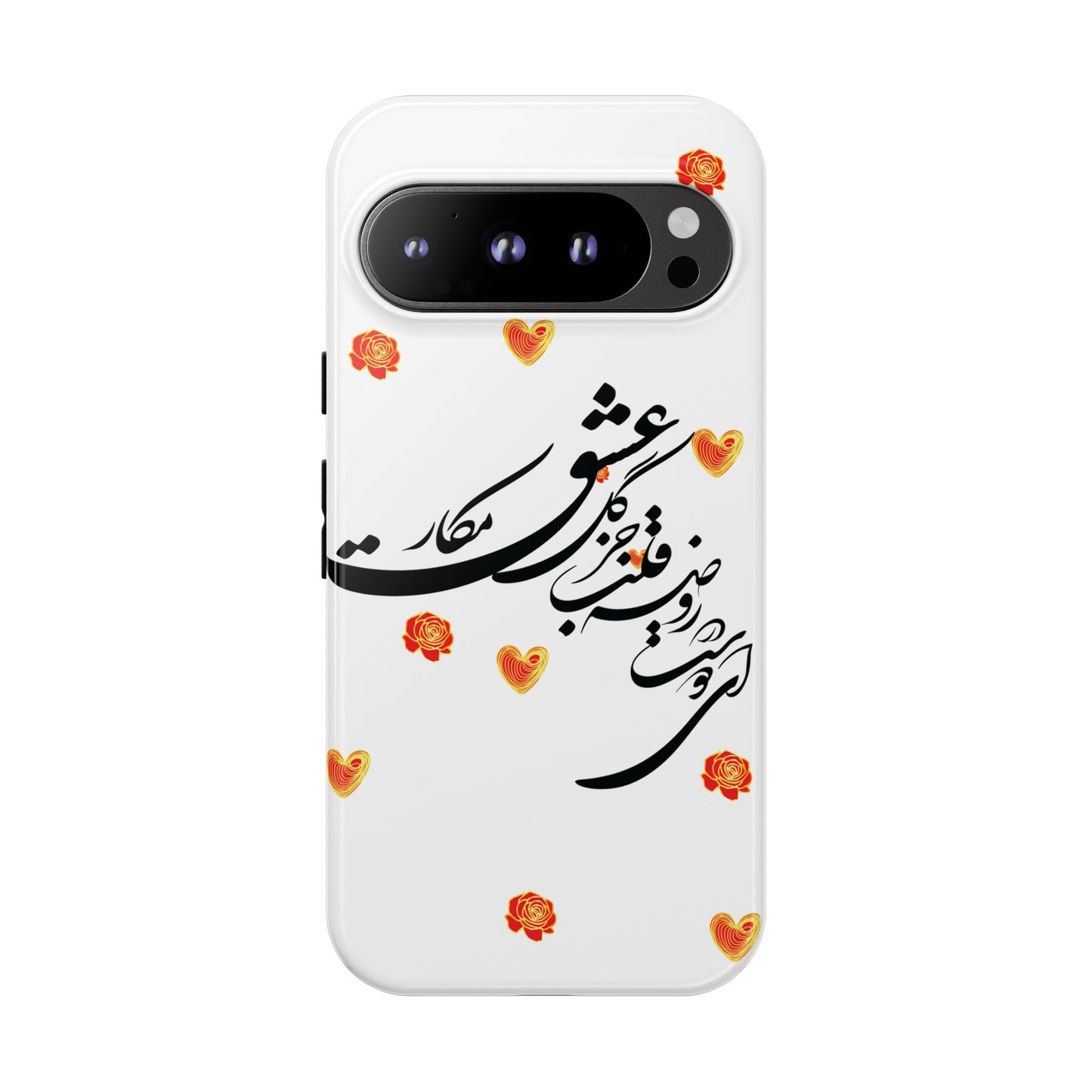 TOUGH PHONE CASE GIFT" O'FRIEND"