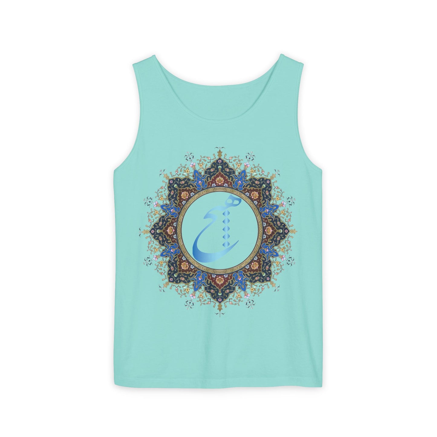 UNISEX HICH (NOTHING) TANK TOP — Inspired by Rumi