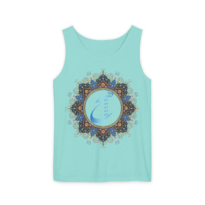 UNISEX HICH (NOTHING) TANK TOP — Inspired by Rumi