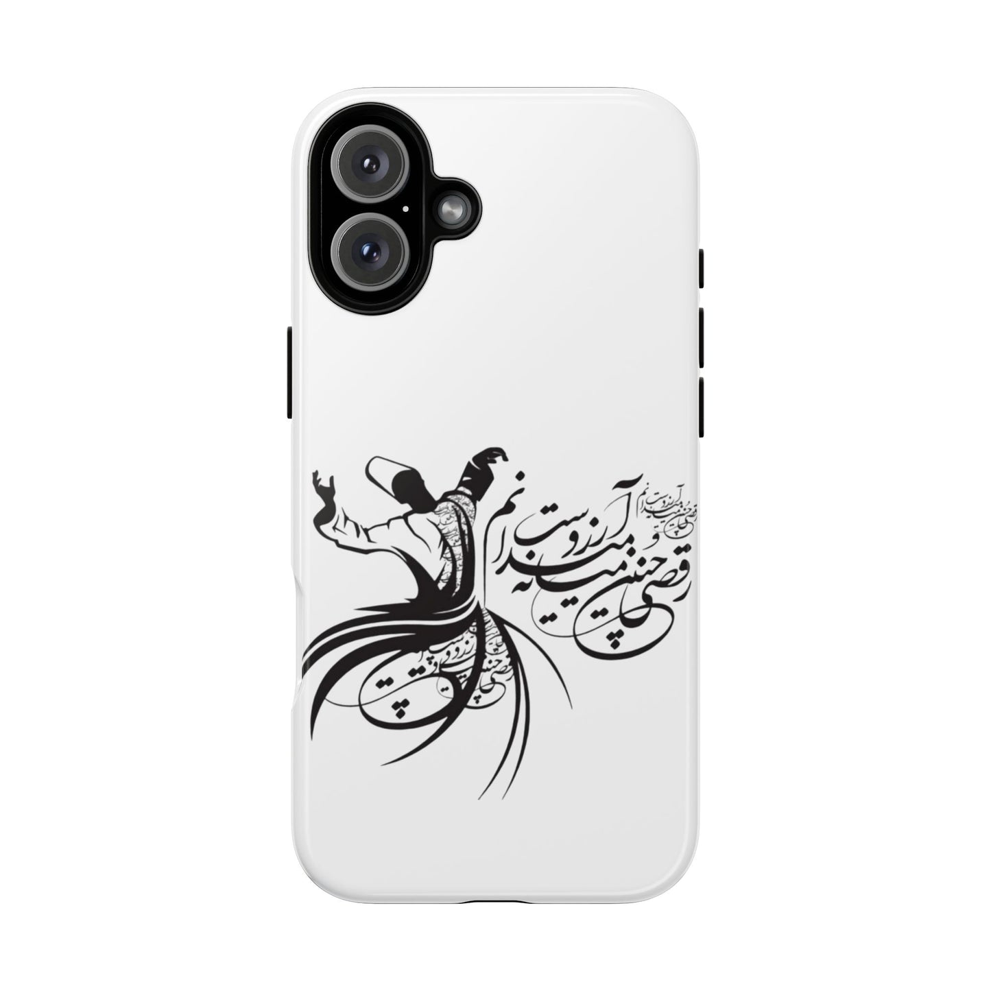 MOON PHONE CASE | رقص سما