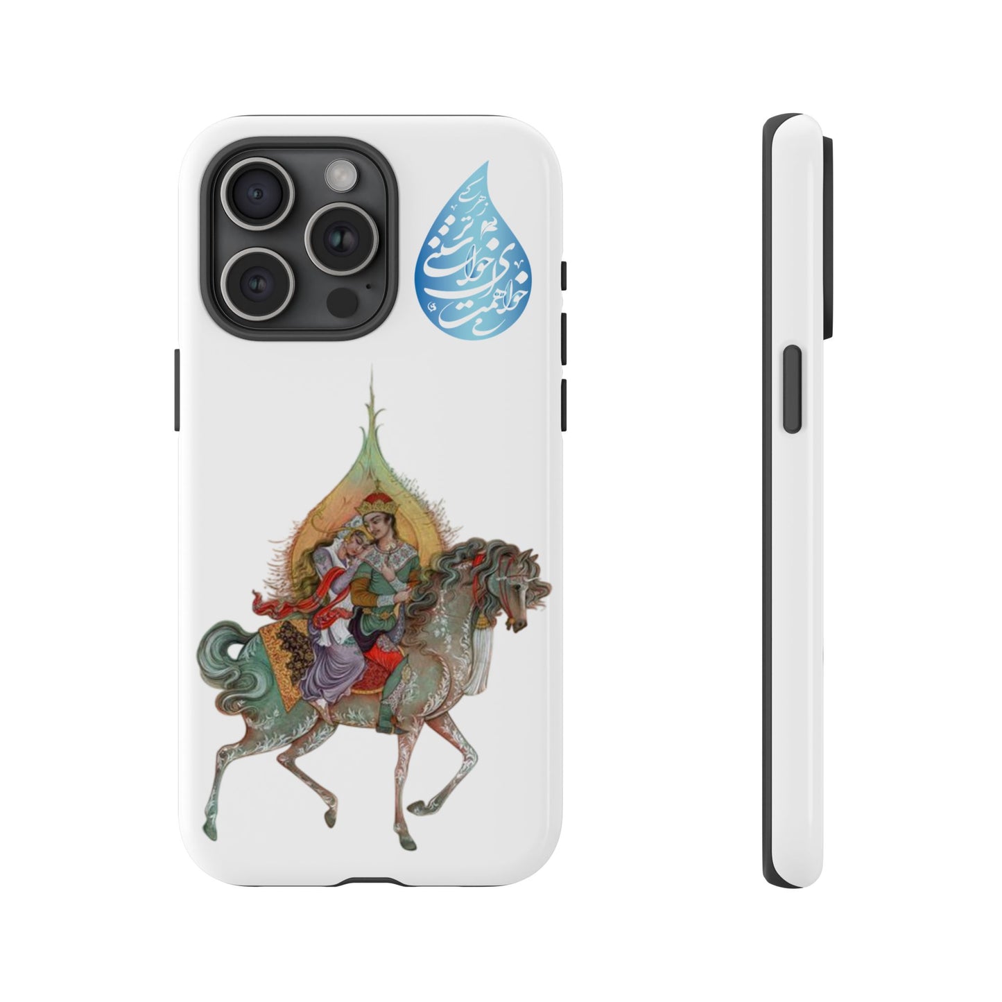 MAH-E ASAL – PERSIAN MINIATURE ART PHONE CASE