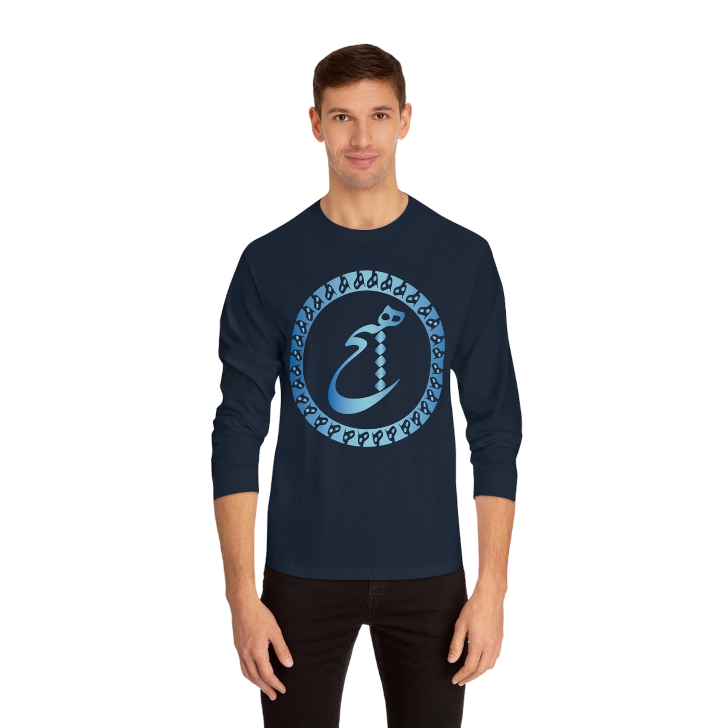 Unisex Classic Long Sleeve T-Shirt With persion Calligraphy